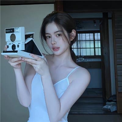 蓝盐